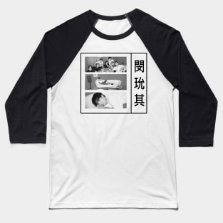 Kpop Designs Suga BTS Baseball T-Shirt